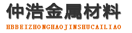 日照中空锚杆,日照中空注浆锚杆,日照中空锚杆厂家